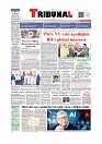 Front Page