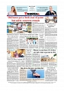 Back Page