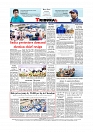 Back Page