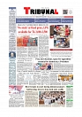 Front Page