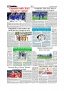 Sports