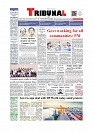 Front Page