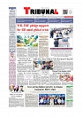 Front Page