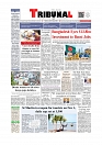 Front Page