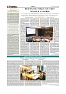 Editorial