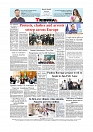 Back Page